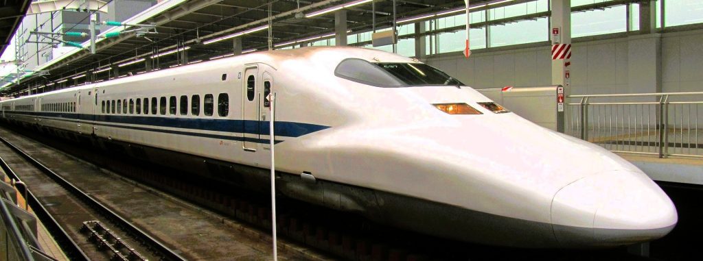 shinkansen japan