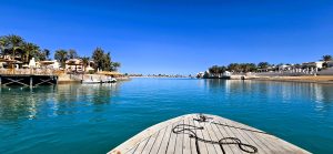 El Gouna